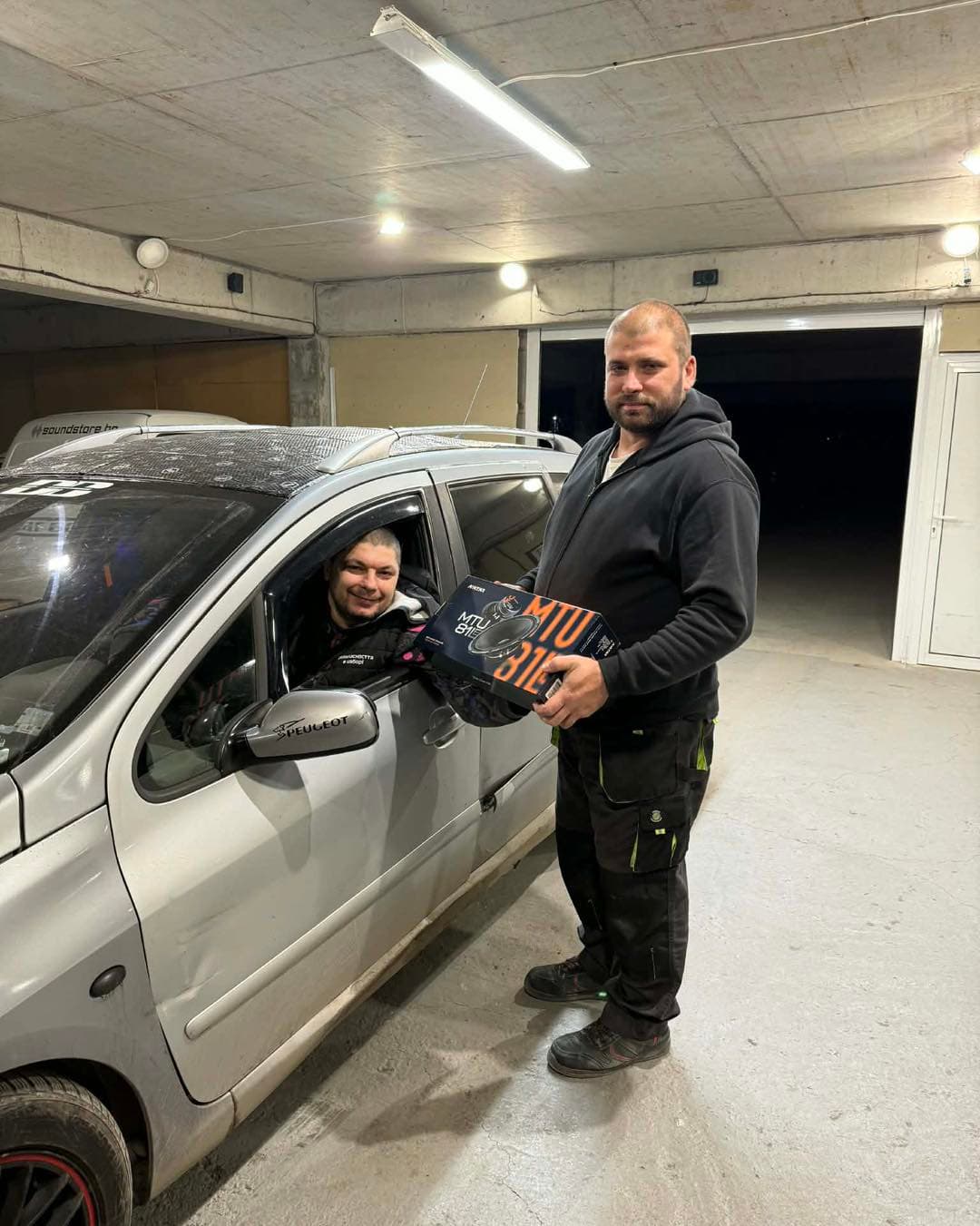 Работен процес гараж